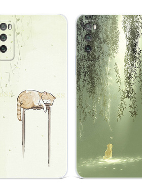 小清新猫咪适用华为Hi畅享80手机壳70z/60x/50pro麦芒30/20优plus可爱卡通文艺夏日绿色女款防摔软