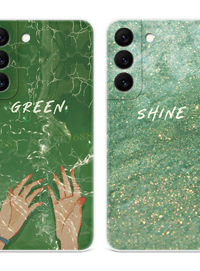 文艺绿色适用三星s22手机壳s25/s24/s23ultra夏日小清新s21+低调s20fe简约a55a54plus全包女款超薄软十