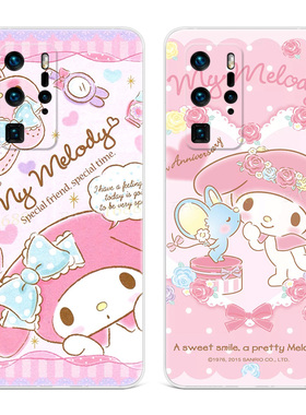 melody美乐蒂适用华为P60手机壳P50p40p30pro+可爱玉桂狗ultra卡通少女心女款软e十art