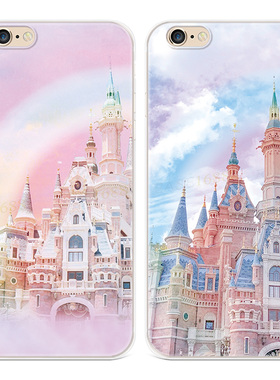 粉色城堡适用iPhone13苹果7plus手机壳14promax文艺女款软6s8少女心se第二2三3代六七八