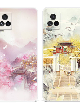 文艺桃花庄适用vivo iqoo13手机壳12/11s/10古风neo10/9/8pro+/z10/z9/z8/z7x古典中国风女款软