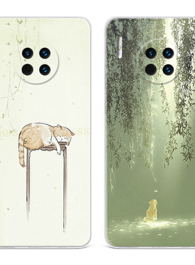 可爱小猫咪适用华为mate70手机壳60/50/40e/30pro+简约文艺小清新绿色女款超薄软