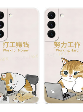 努力工作适用三星s22手机壳s25/s24/s23ultra小猫咪s21+可爱s20fe卡通A56/A55/A54plus女款EDGE软十