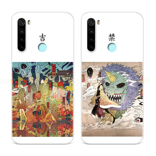 百鬼夜行适用小米红米note14手机壳13/12/11pro+文艺turbo日本浮世绘男生女款防摔软十