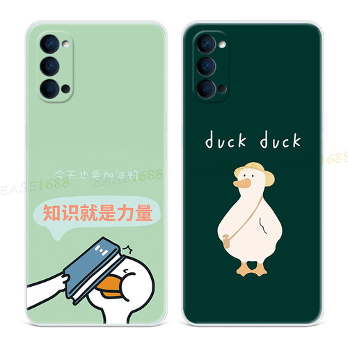 可爱小鸭子Reno系列手机壳软