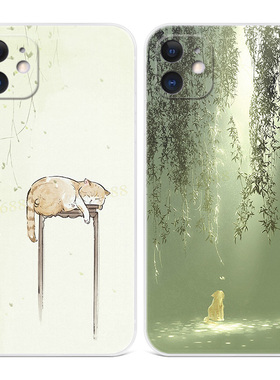 可爱小猫咪适用iPhone11苹果12手机壳16/15plus文艺xr小清新xsmax艺术13promax女款mini超薄7/8/6plus迷你