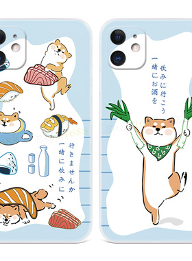可爱柴犬适用iphone11苹果12手机壳17Air/15plus小狗Xs小清新XR搞怪mini卡通16promax迷你女款轻薄软