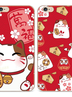 招财猫XR适用iPhone13苹果8plus手机壳6s女款7可爱14promax新蛇年SE第二2三3代六七八十四