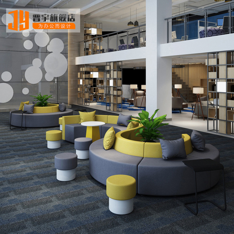 创意简约现代会客大厅办公室s形接待洽谈区休闲布艺沙发茶几组合