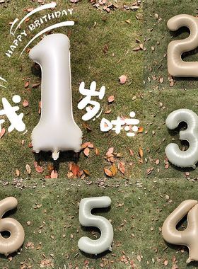 32寸40寸奶油色焦糖色铝膜数字气球爱心生日派对装饰布置拍照用品