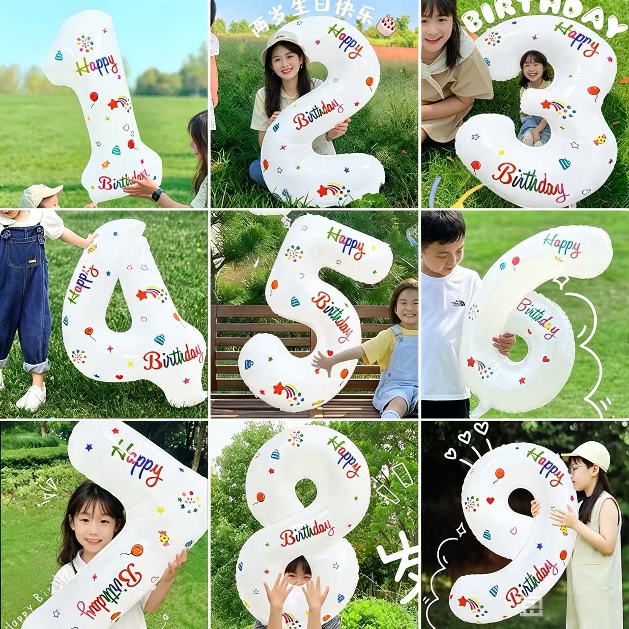 32寸白色印花数字生日气球批发装饰铝膜铝箔派对拍照场景背景布置