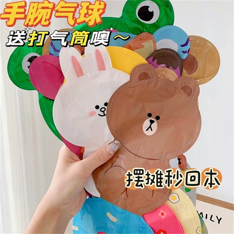 红境可爱卡通手腕气球