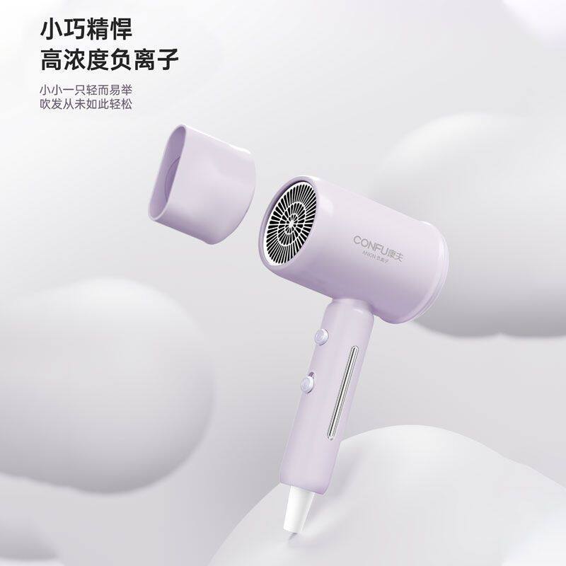 康夫5158-1600w吹风机家用大功率恒温速干风筒颜色随机