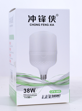 冲锋侠节能灯065-38w/1个 家用灯泡球泡高亮