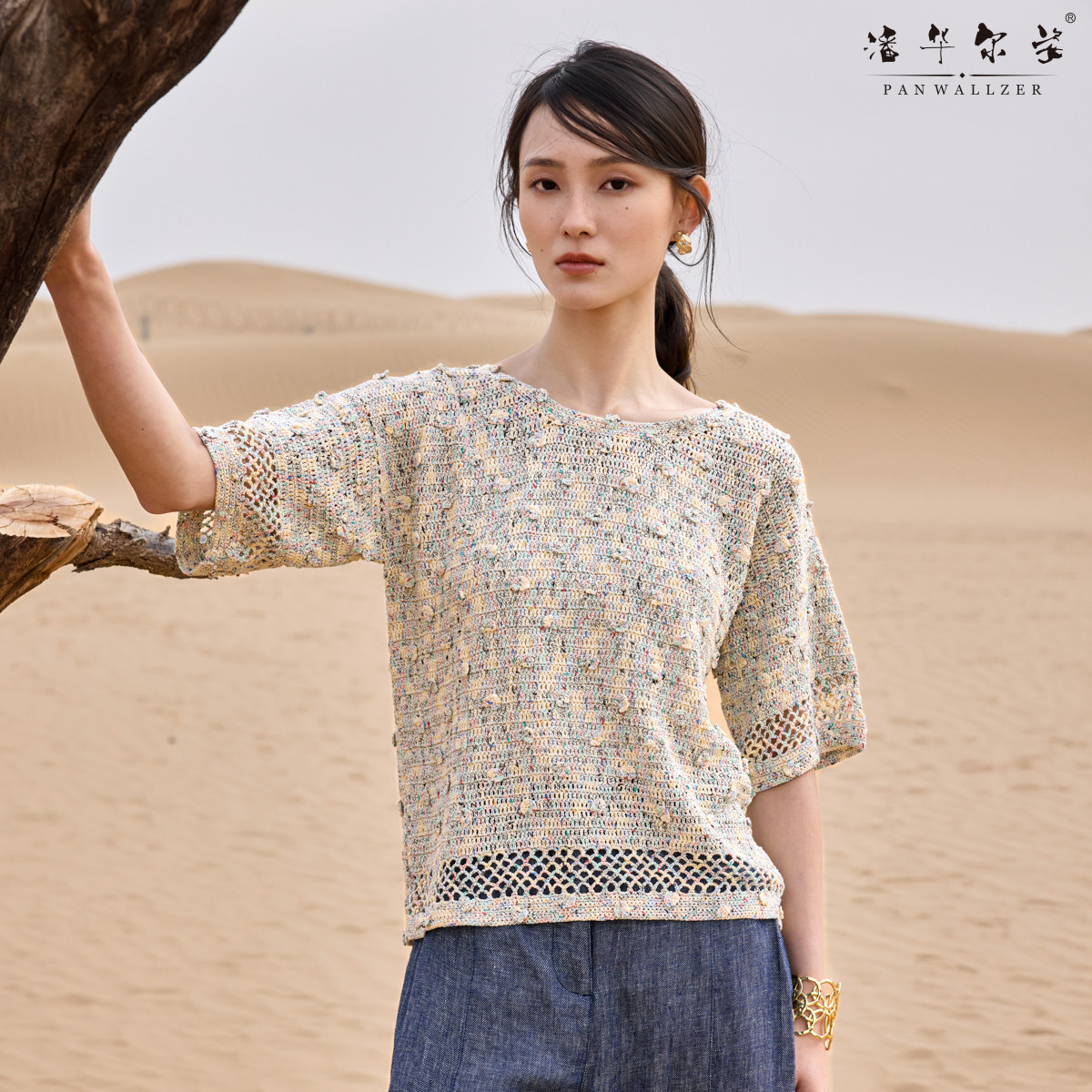 潘华尔姿手工钩织[小花]钩织短袖款花色时尚针织衫定制女气质优雅
