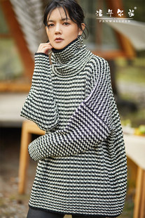 高端手工定制潘华尔姿毛衣宽松慵懒撞色黑白细条纹高领羊绒衫秋冬
