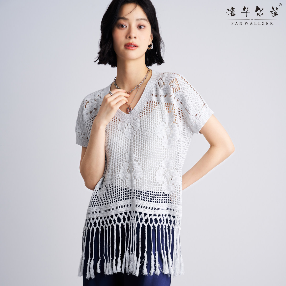 潘华尔姿夏季新品木棉花钩针织流苏薄款短袖女上衣高级感罩衫套头