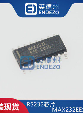 全新原装现货 MAX232 MAX232EESE 收发器接口芯片 SOP16