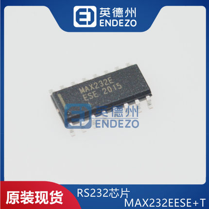 全新原装现货 MAX232 MAX232EESE 收发器接口芯片 SOP16