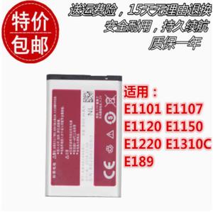 适用于三星E1101 E1107 E1120 E1150 E1220 E1310C E189原装电池