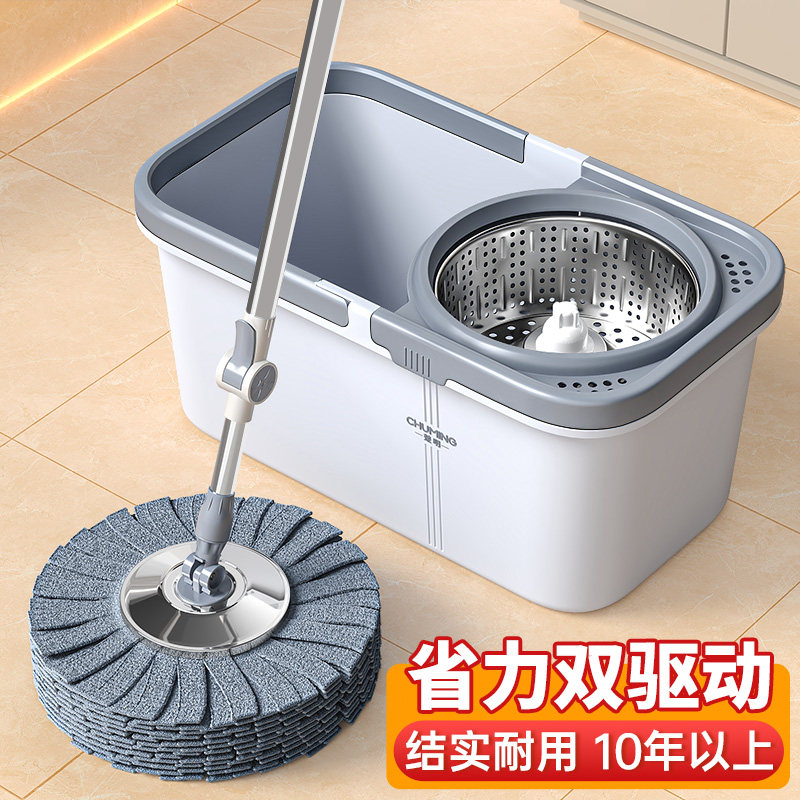 结实耐用家用旋转拖把免手洗