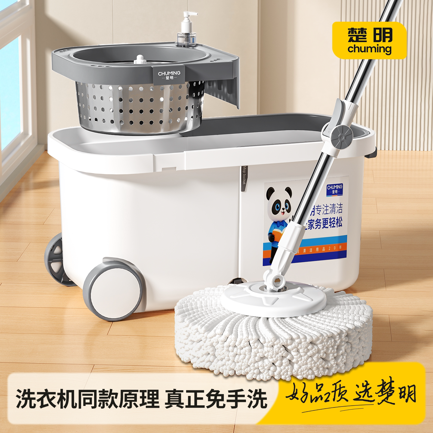 【限时补贴365天质保】