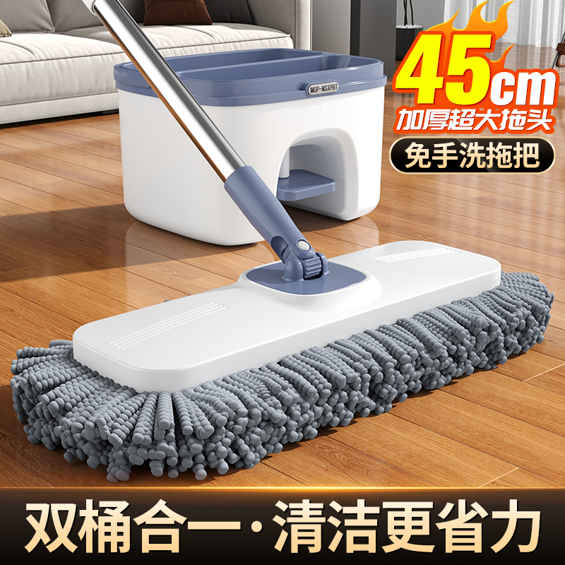 2025新款脚踩拖把懒人神器