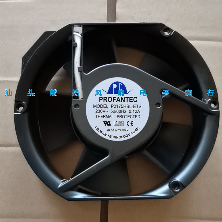 PROFANTEC P2175HBL-ETS 17251 AC220V 0.12A 变频器散热风机风扇