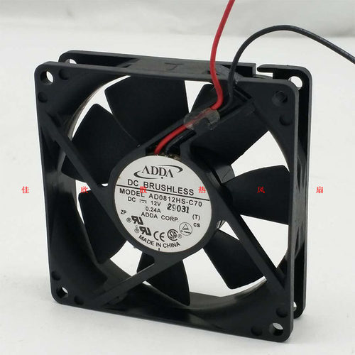 原装ADDA AD0812HS-C70 8cm 8020 DC12V 0.24A磁悬浮液压静音风扇