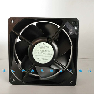 正品育良IKURA FAN U6250MKG1-TP 220V 16055 16CM散热风扇 6250M