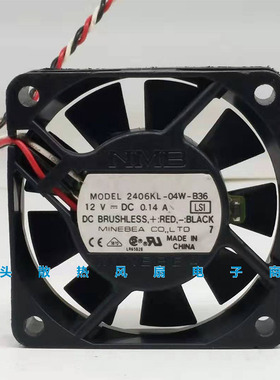原装日本NMB 2406KL-04W-B36 DC12V 0.14A 6厘米6015温控散热风扇