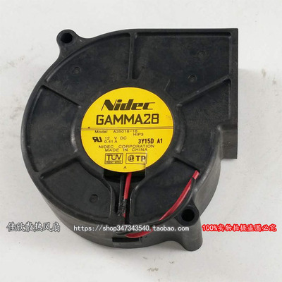 日本 NIDEC A35016-16 7530 12V 0.41A 投影仪鼓风机涡轮散热风扇