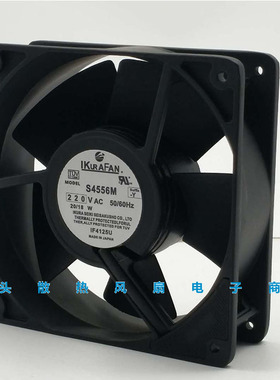 S4556M日本育良12038耐高温防水风机200度烤炉机柜散热风扇220V