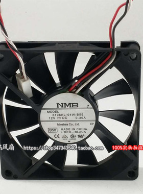 原装 NMB 3106KL-04W-B59 12v 8015 0.30A 8cm 思科专用散热风扇