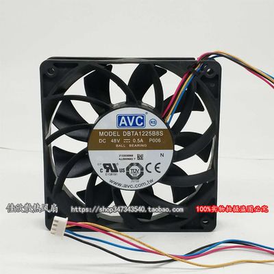 AVC DBTA1225B8S 12CM 12025 48V 0.50A 4线PWM温控散热风扇