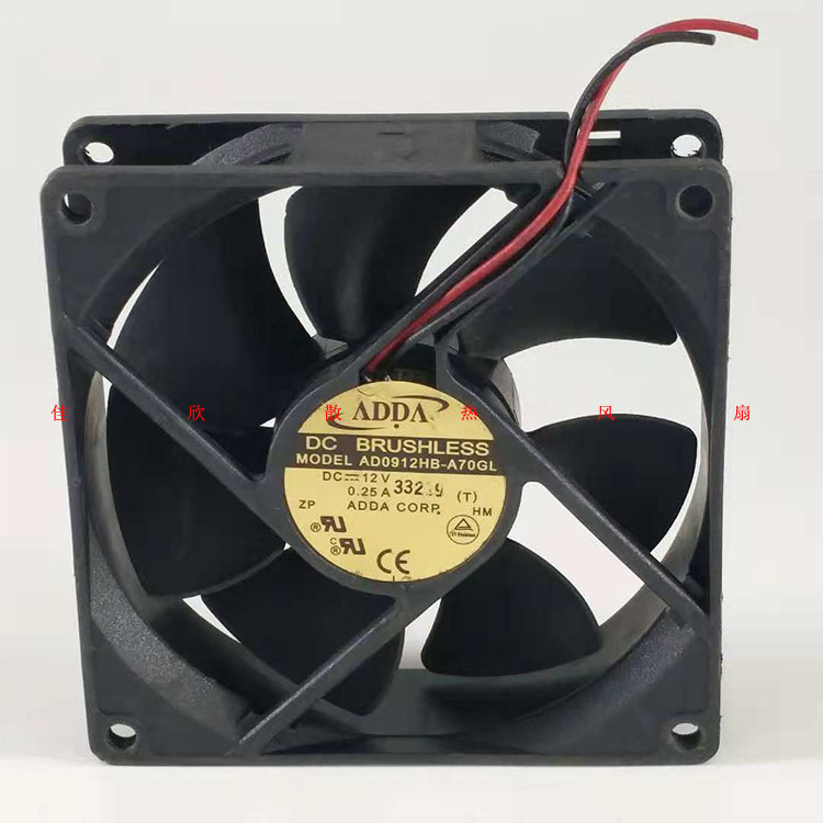 ADDA协禧 AD0912HB-A70GL 9025 12V 0.25A 9CM双滚珠直流散热风扇