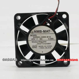 0.05A 6CM 09W 6015 B10 2406KL DC42V 爱普生打印机风扇 NMB 2线