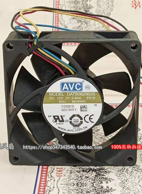 AVC DATB0825B2S 8025 8CM DC12V 0.84A 大风量 PWM机箱散热风扇
