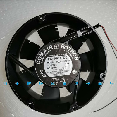 原装美国康姆罗顿COMAIR PQ24S6HTDNX 24V 1.0A 17251 三线 风机