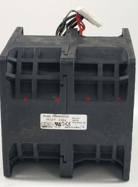 台达 PIH080Q12H 8CM DC12V 8.5A 8080暴力双电机风扇80*80*80MM