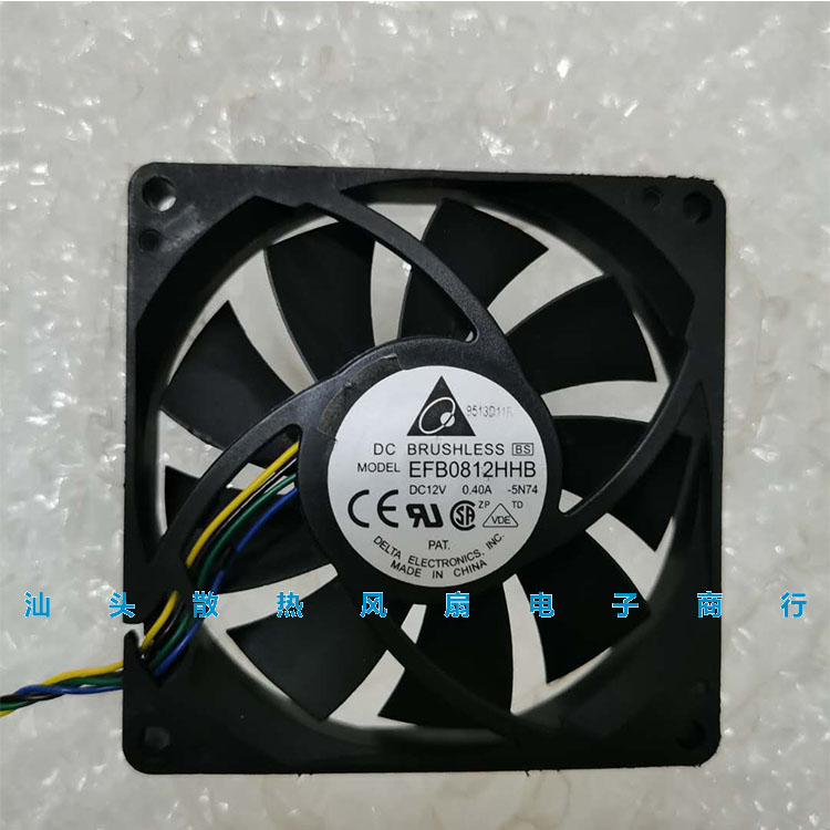 台达EFB0812HHB 12V 0.40A 8015 8CM机箱PWM温控开关电源散热风扇