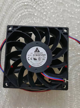 台达 9025 12V 1.04A 9CM 暴力大风量 服务器 机箱风扇 FFB0912SH