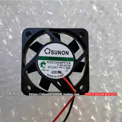 全新原装建准 KDE2404PFVX 4010 24V 1.9W 2线变频器静音散热风扇
