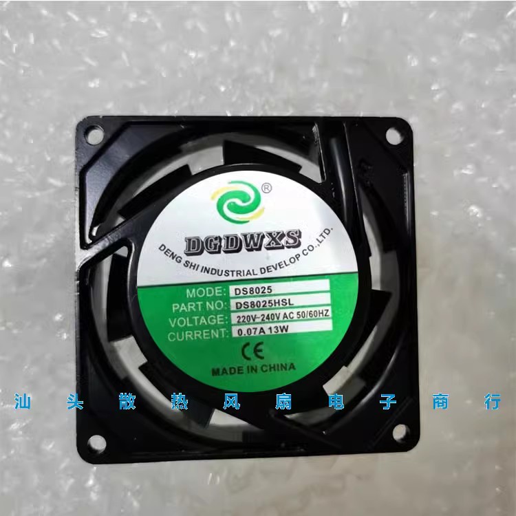 全新DGDWXS DS8025HBL/HSL 220V 0.07A 13W 8025机柜轴流散热风扇