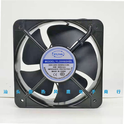 原装XYLFAN 轴流风扇全新YL20060HBL 220v 0.35A 交流轴流风机