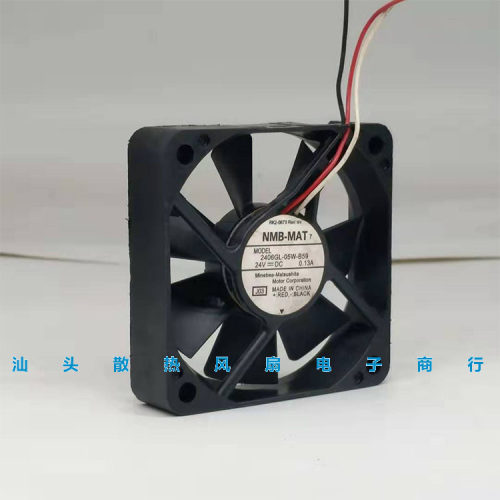 NMB 6015 24V 0.13A 6CM/厘米 3线变频器散热风扇 2406GL-05W-B59