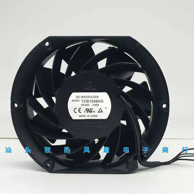 台达THB1548AG 17251 48V高转速3.60A 汽车增压散热风扇17CM