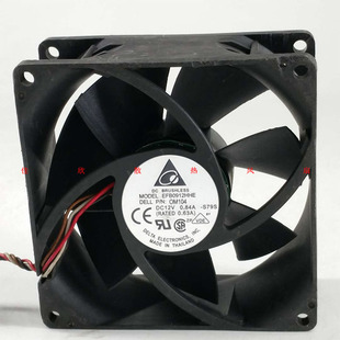9cm EFB0912HHE S79S 原装 0.84A 9038 DC12V 暴力双滚珠风扇 台达