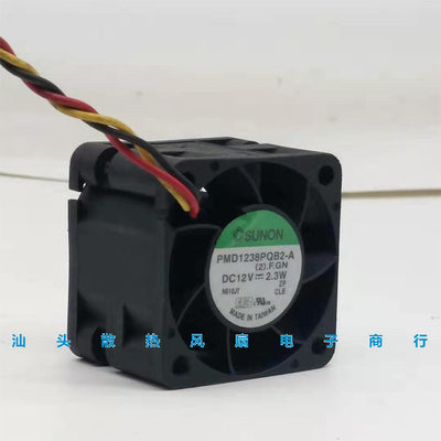 SUNON 建准 PMD1238PQB2-A 12V 2.3W 3.8厘米3828服务器散热风扇