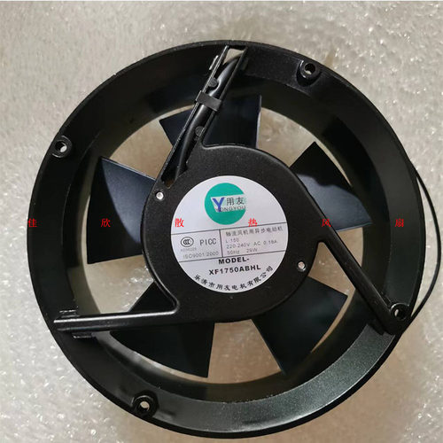全新L150 17251 220V 机柜全圆交流散热风扇17CM XF1750ABHL